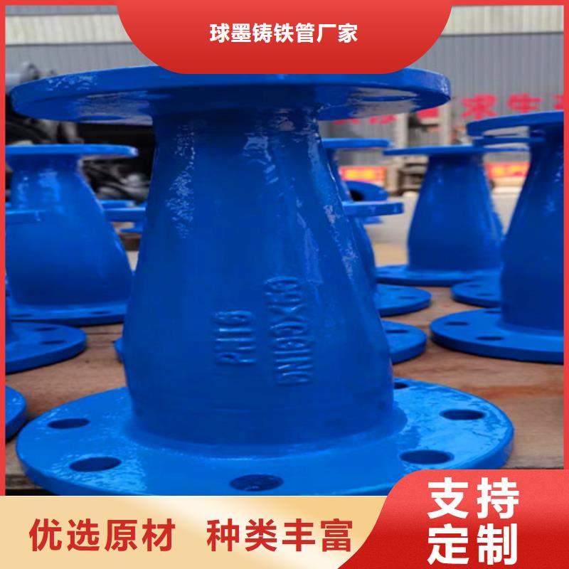DN100*11.25°双承弯头-DN100*11.25°双承弯头供货商