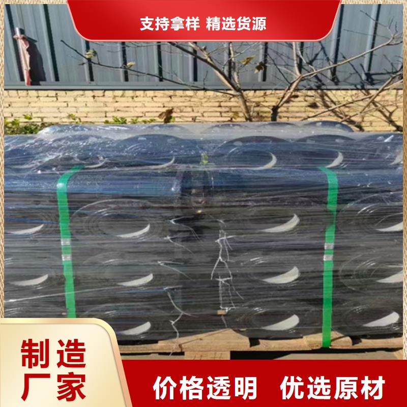 厂家热线DN300*90双盘弯头