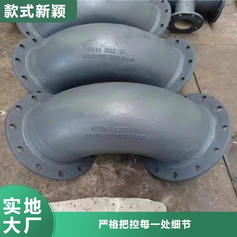 双盘短管	DN150、双盘短管	DN150厂家-本地品牌