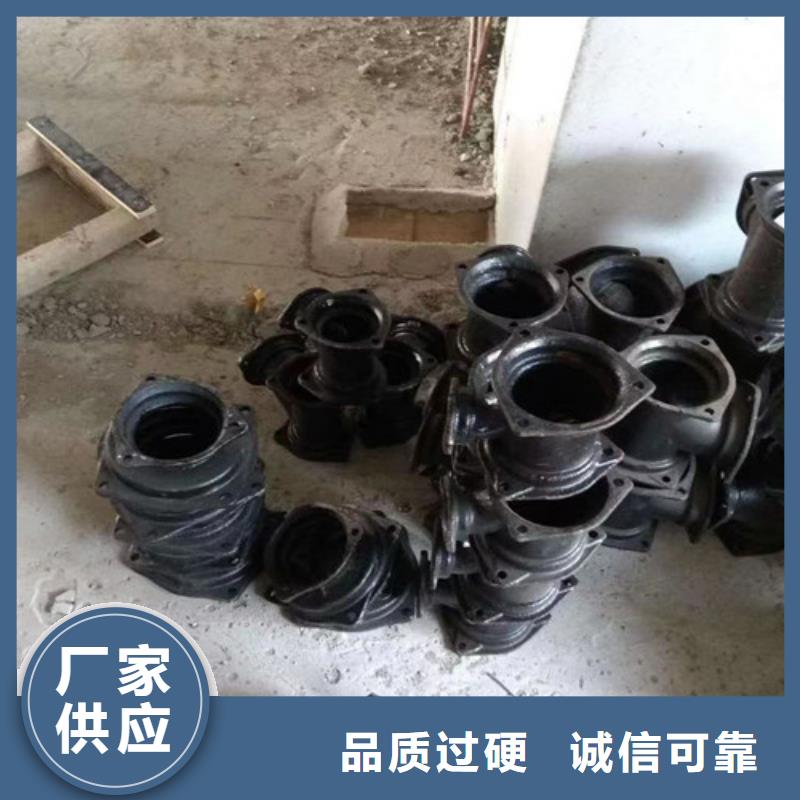 国标DN75铸铁管批发零售