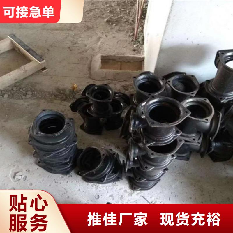 铸铁管直供厂家