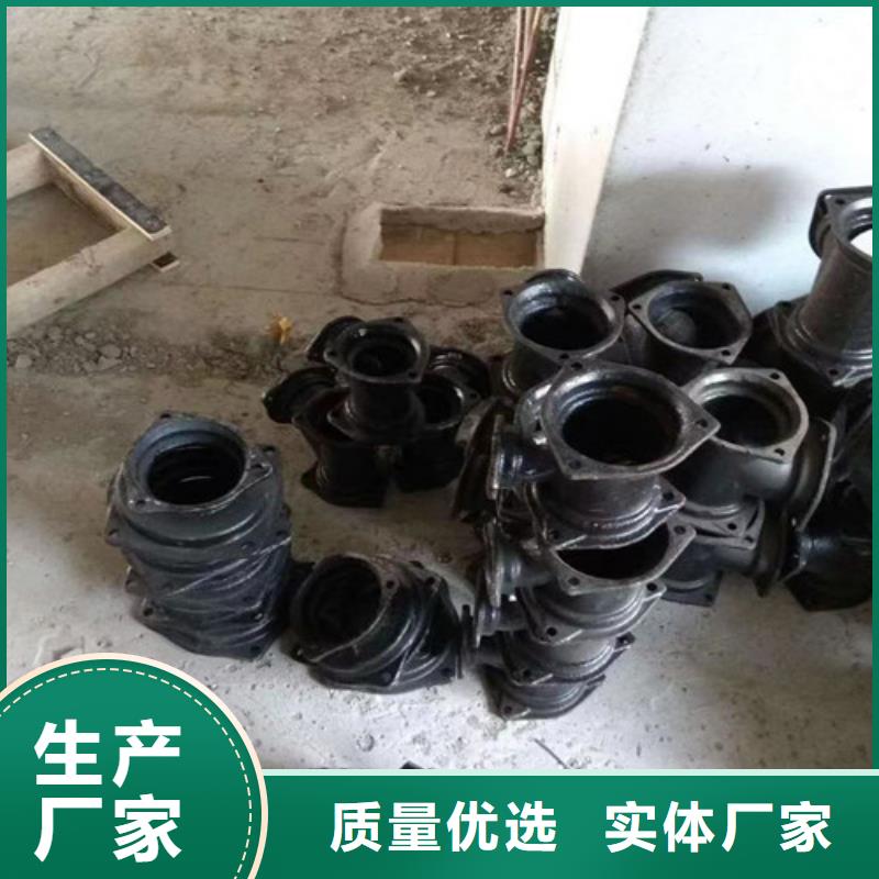 优质国标W型柔性DN300铸铁管生产厂家