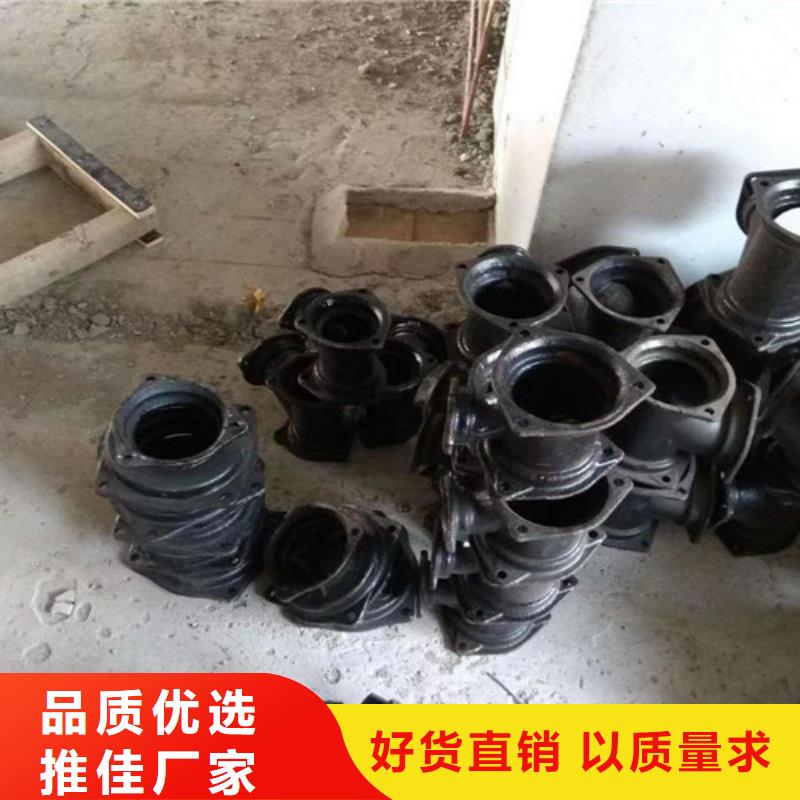 国标B型柔性DN125铸铁管管件天天低价