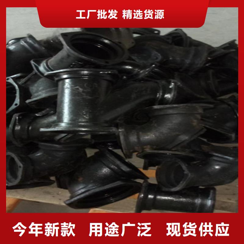 A型柔性铸铁管-A型柔性铸铁管品牌