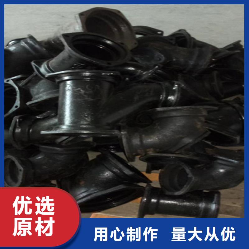 铸铁管生产厂家