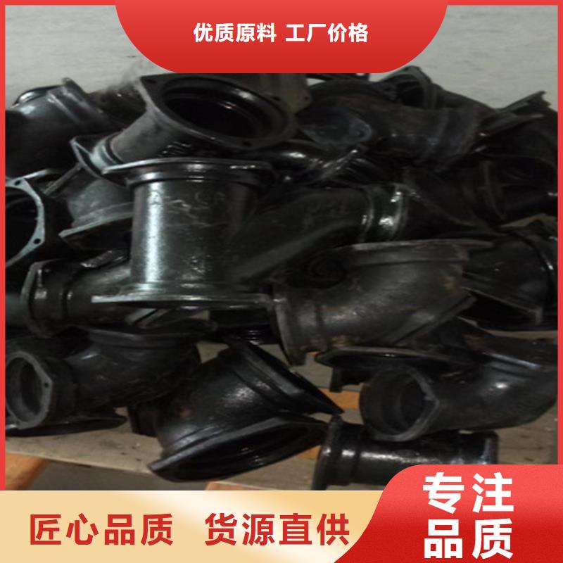 阀门防盗井盖【优惠促销】