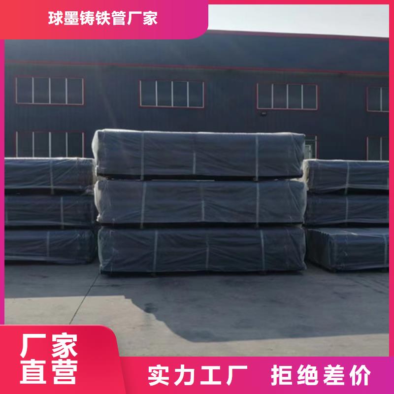 铸铁管改pvc下水管厂家