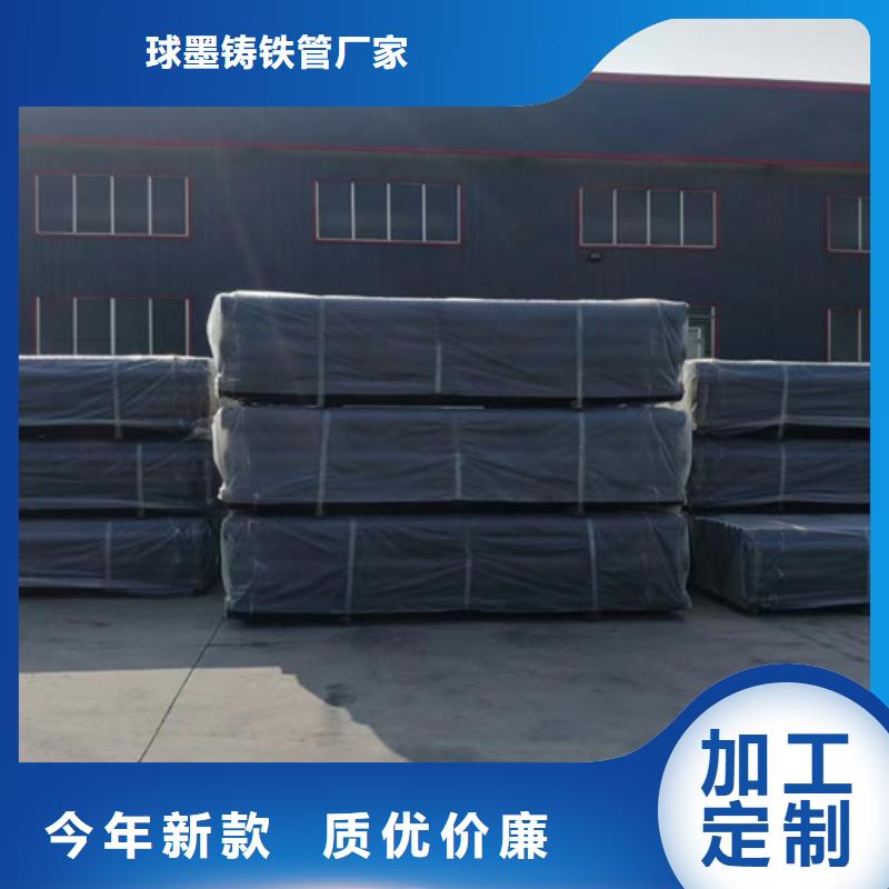 欢迎访问##防盗B125铸铁井盖##厂家