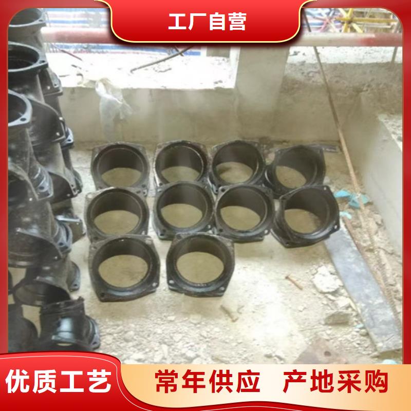 卖W型柔性DN50铸铁管的生产厂家