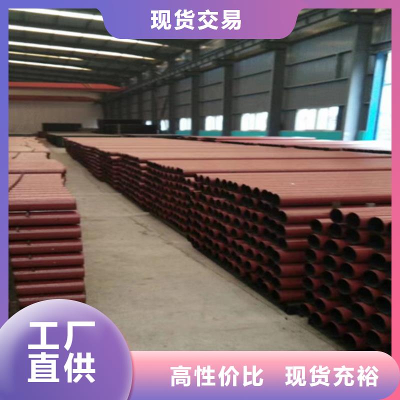 国标三米DN50铸铁管限时优惠