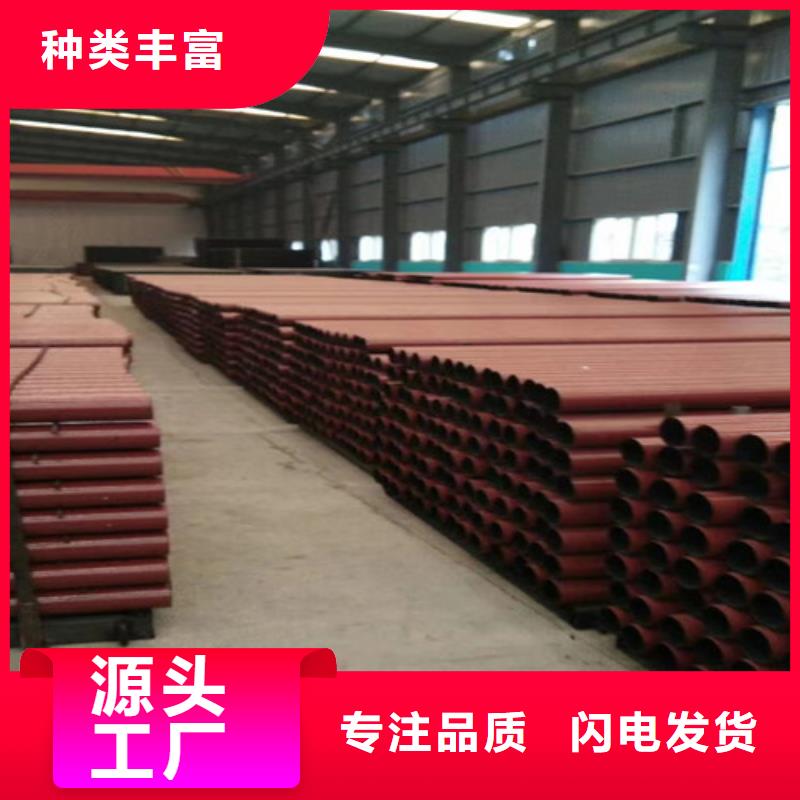 柔性DN75铸铁管精选商家