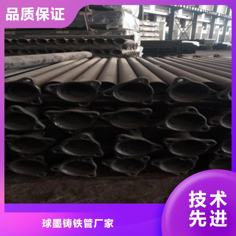 优选：A型柔性DN50铸铁管生产厂家