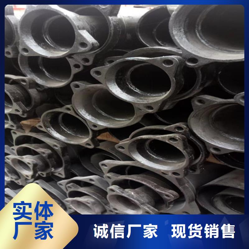 国标DN300铸铁管真诚的服务
