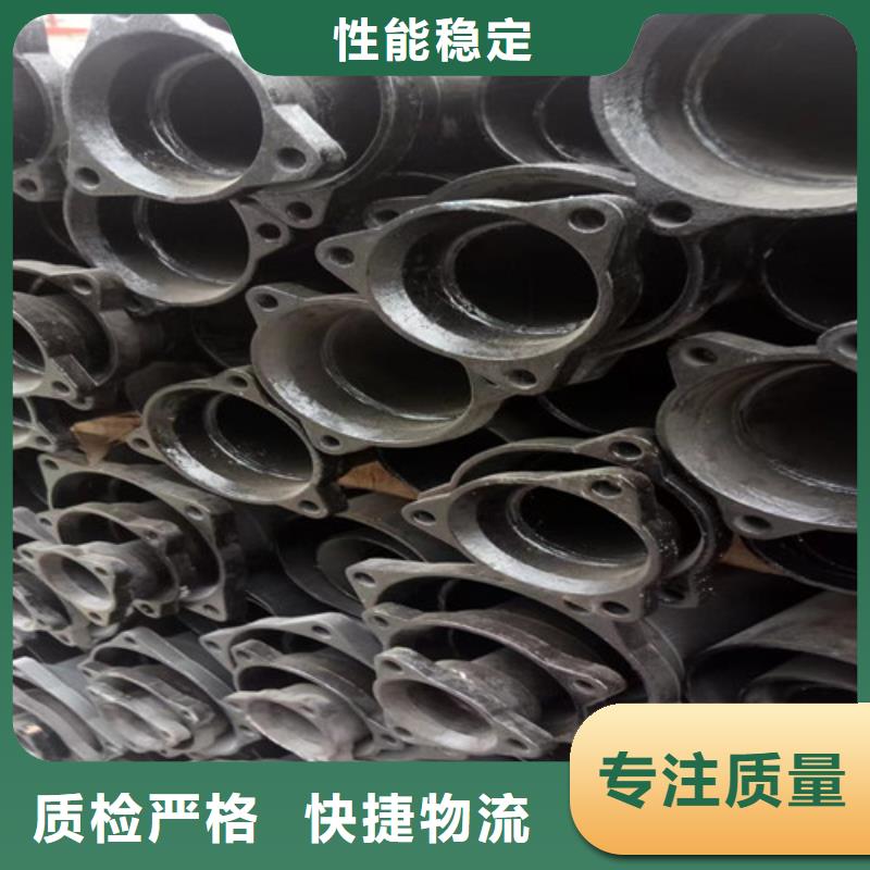 铸铁管厂家种类齐全