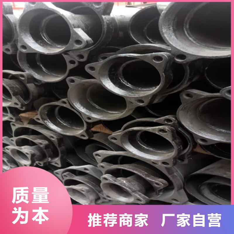国标三米DN100铸铁管
