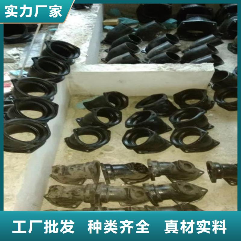 国标DN75铸铁管厂家资讯