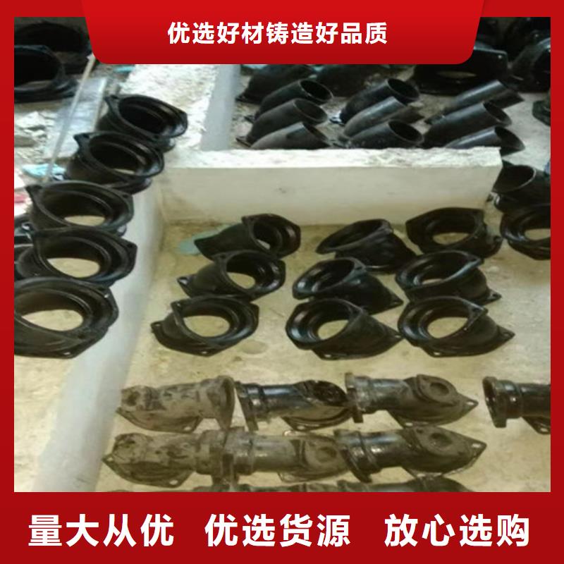 国标A型柔性DN150铸铁管技术