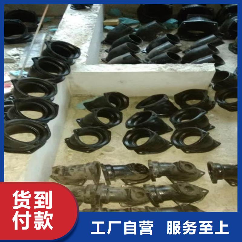 国标柔性DN300铸铁管长期有效