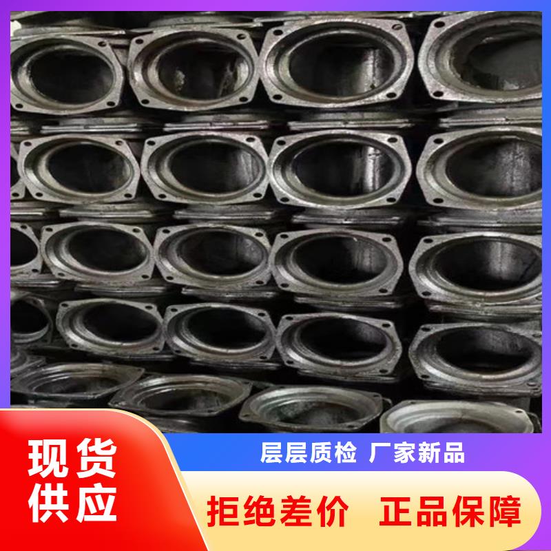 柔性DN75铸铁管精选商家
