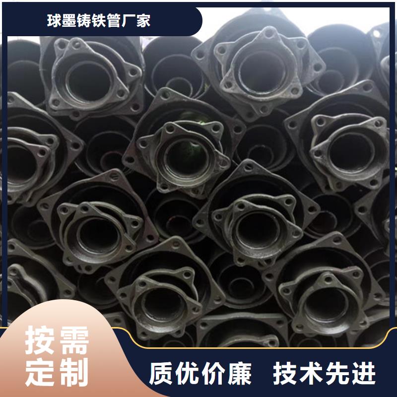 国标DN150铸铁管-老客户喜爱