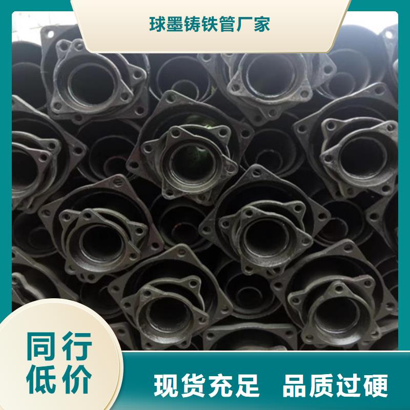 国标三米DN250铸铁管-点击了解更多