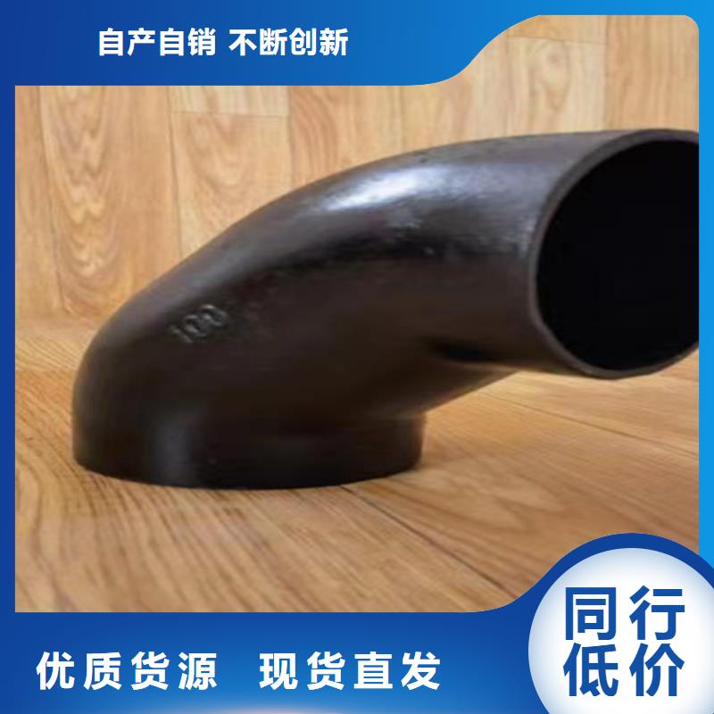 国标W型柔性DN150铸铁管优质货源