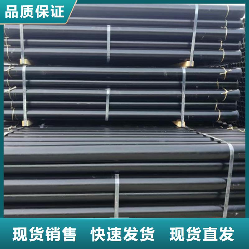 国标三米DN200铸铁管-可货到付款