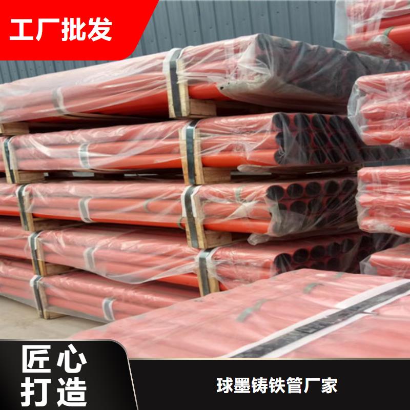 白沙县铸铁管厂家现货齐全