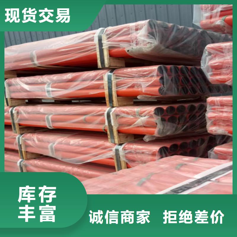 A型柔性DN75铸铁管-制作精良