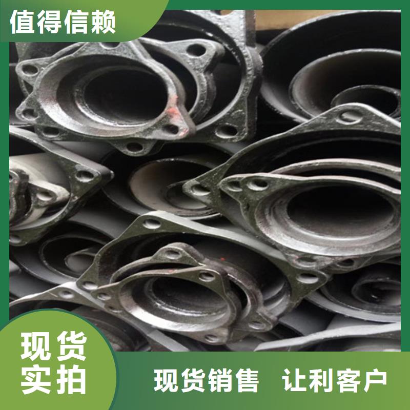 #A型柔性DN50铸铁管#厂家直销