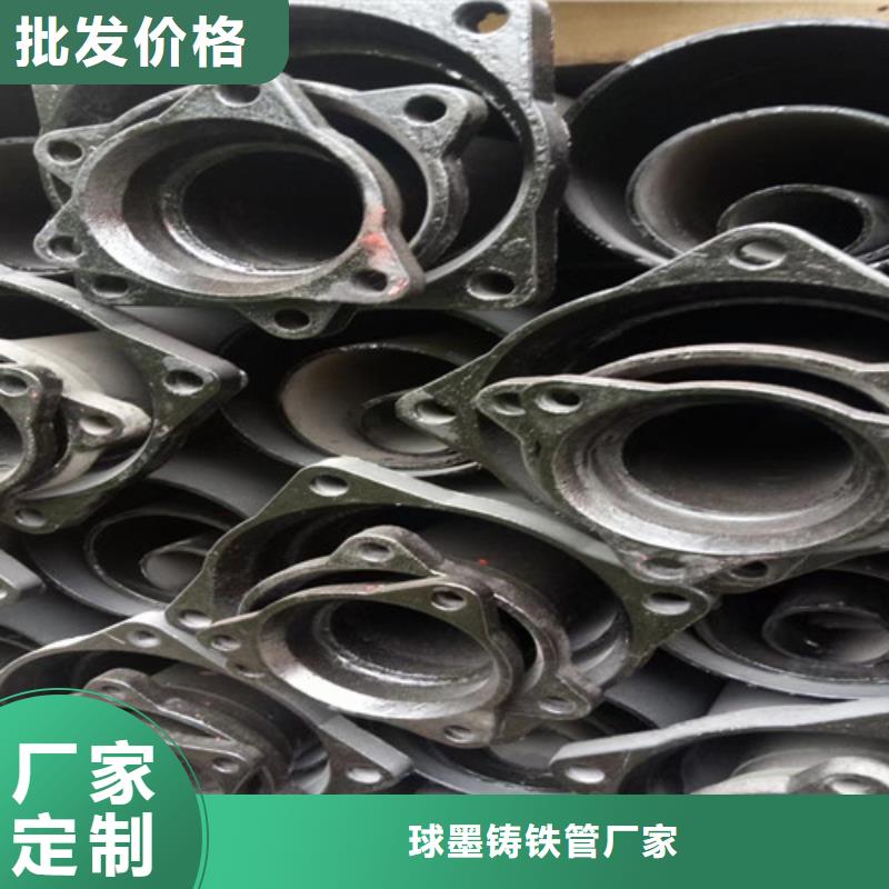 做国标DN125铸铁管的生产厂家