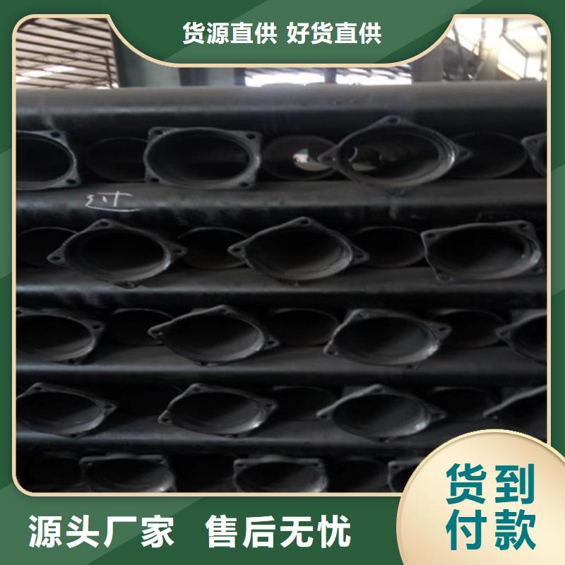 铸铁管型号齐全