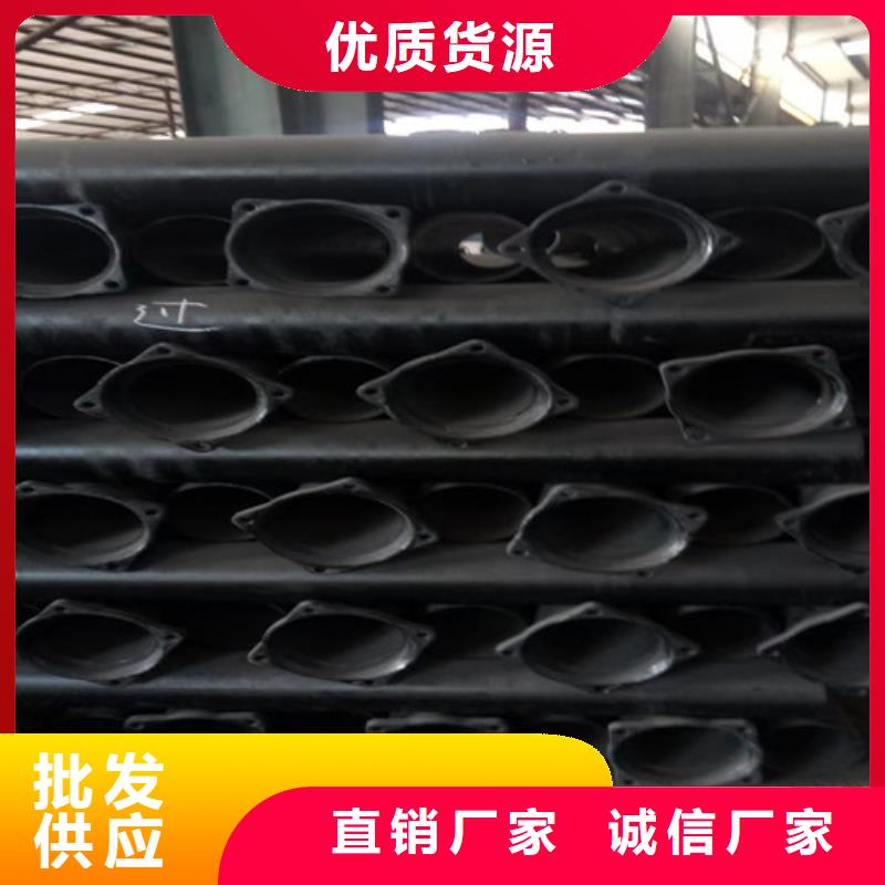 A型柔性DN75铸铁管热销货源