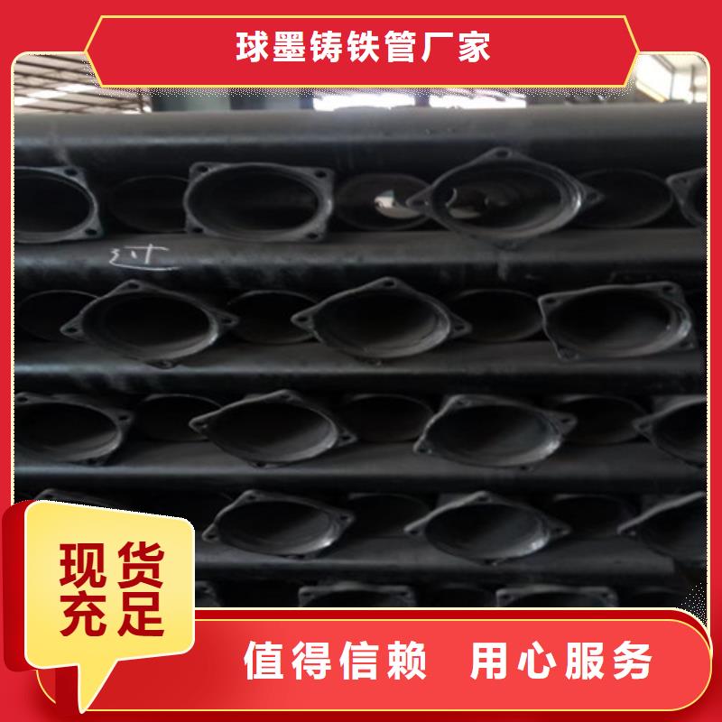 保亭县生产国标三米DN150铸铁管的经销商