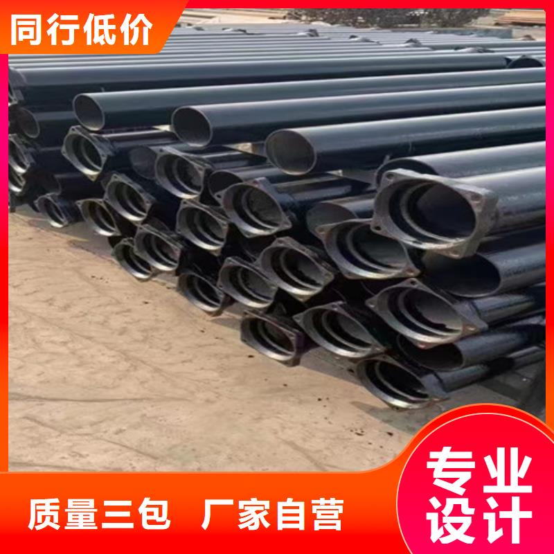 铸铁管厂家型号齐全