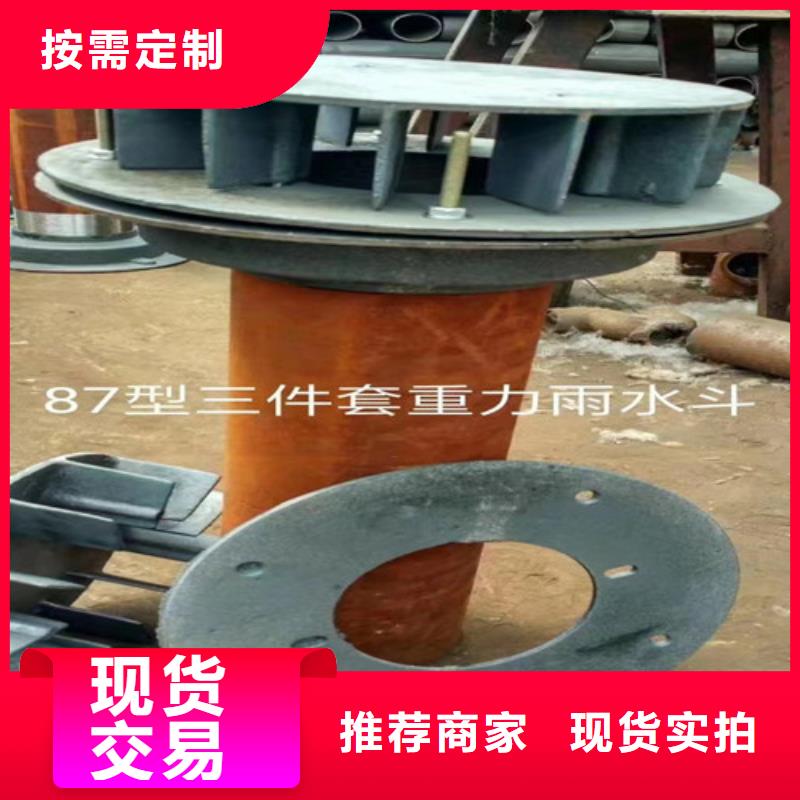 承插DN800球墨铸铁管厂家