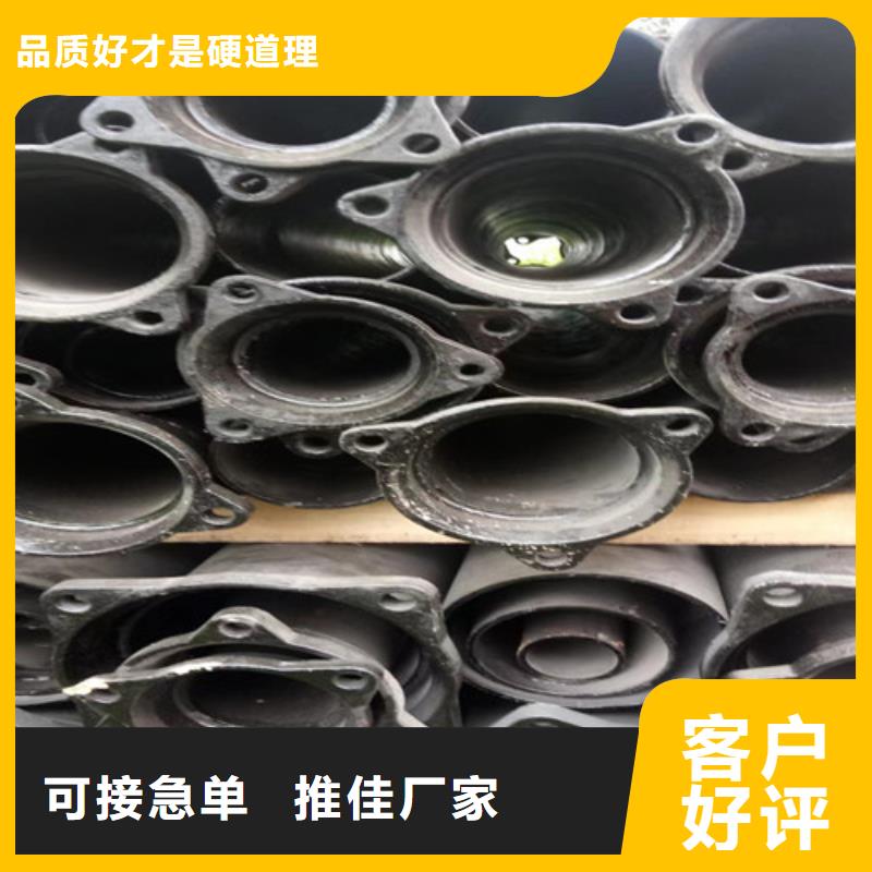 铸铁管型号规格表可定制