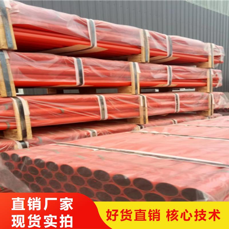 国标三米DN100铸铁管