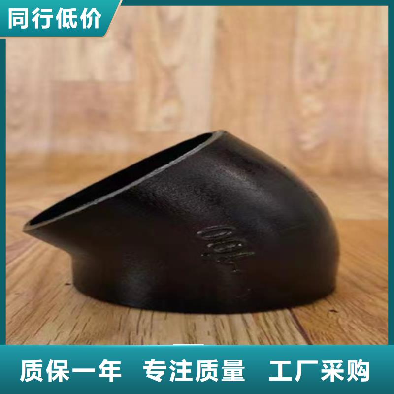 A型柔性DN75铸铁管热销货源