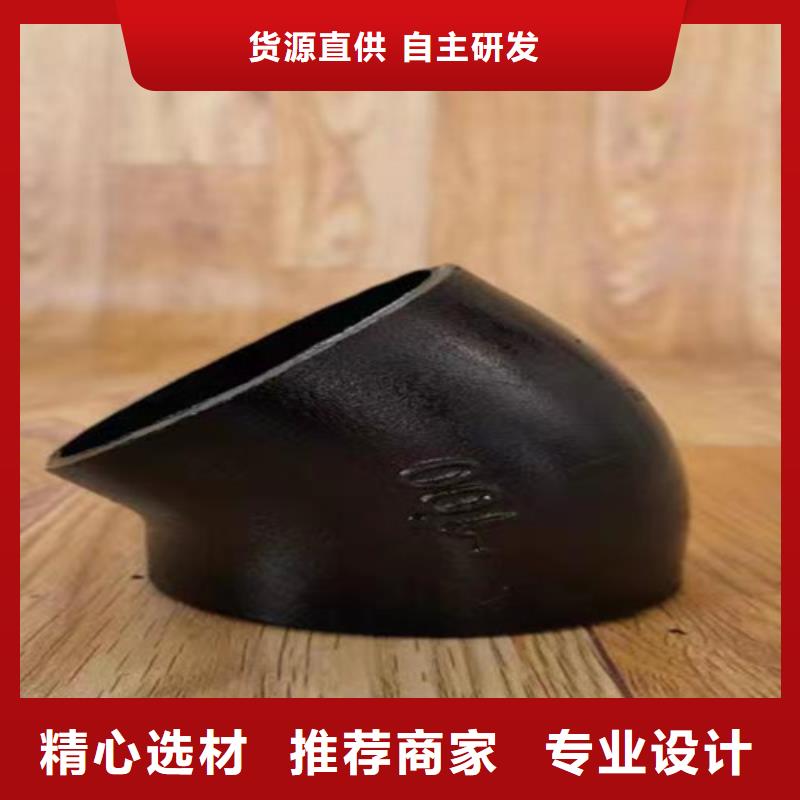 W型柔性DN200铸铁管让利促销