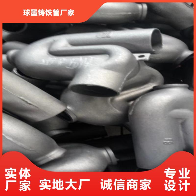 有现货的国标柔性铸铁管供应商