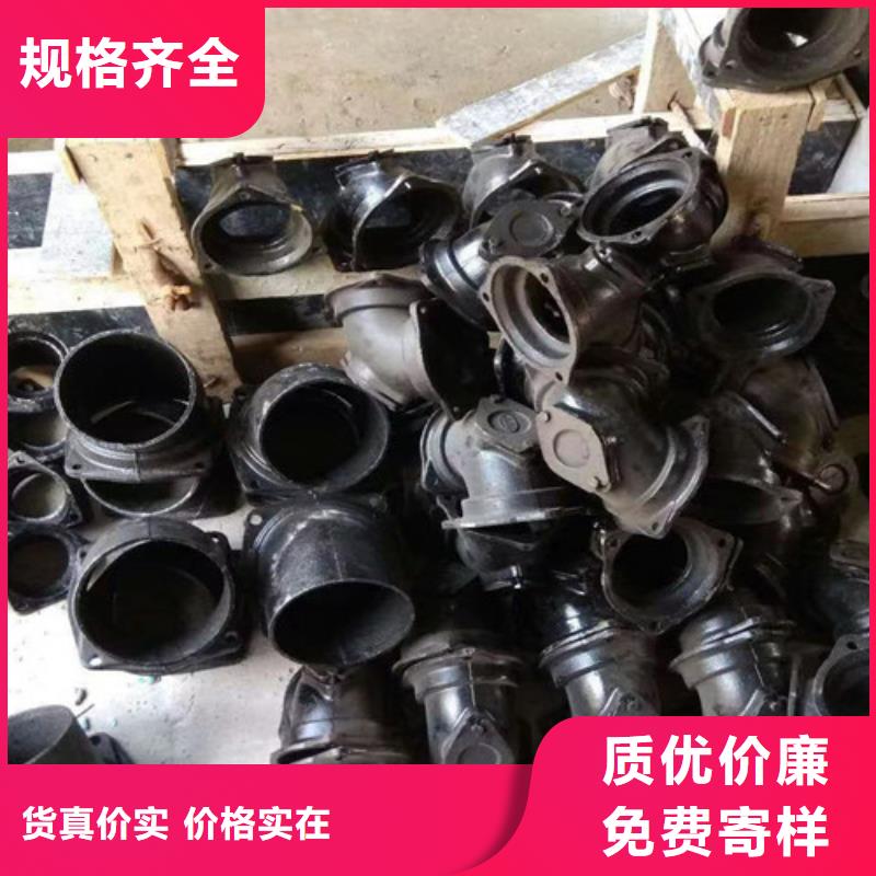 国标铸铁管企业-实力大厂