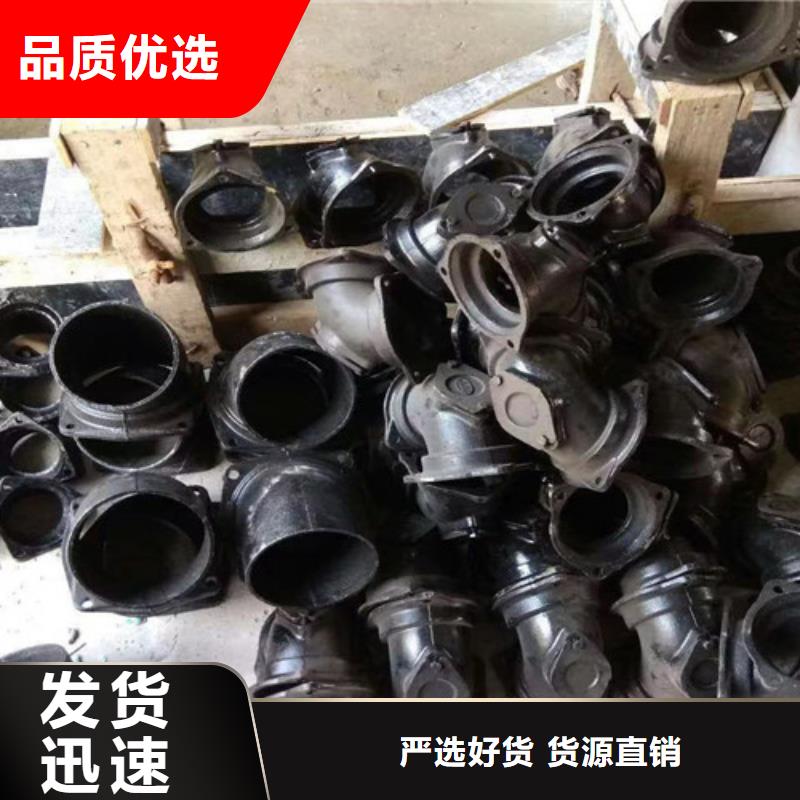 选购国标三米DN150铸铁管【无中间商】