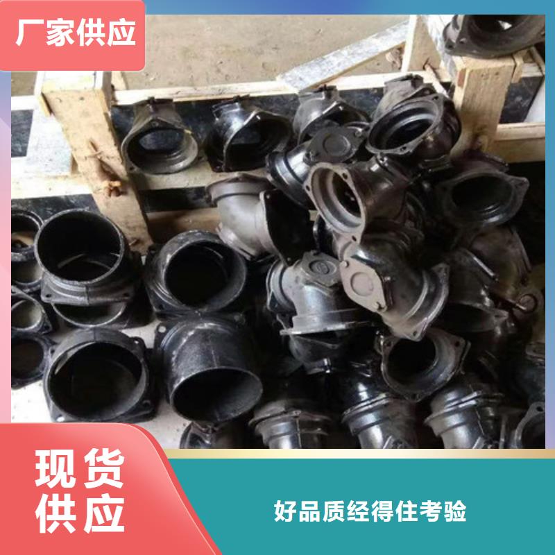 W型柔性DN250铸铁管实力商家