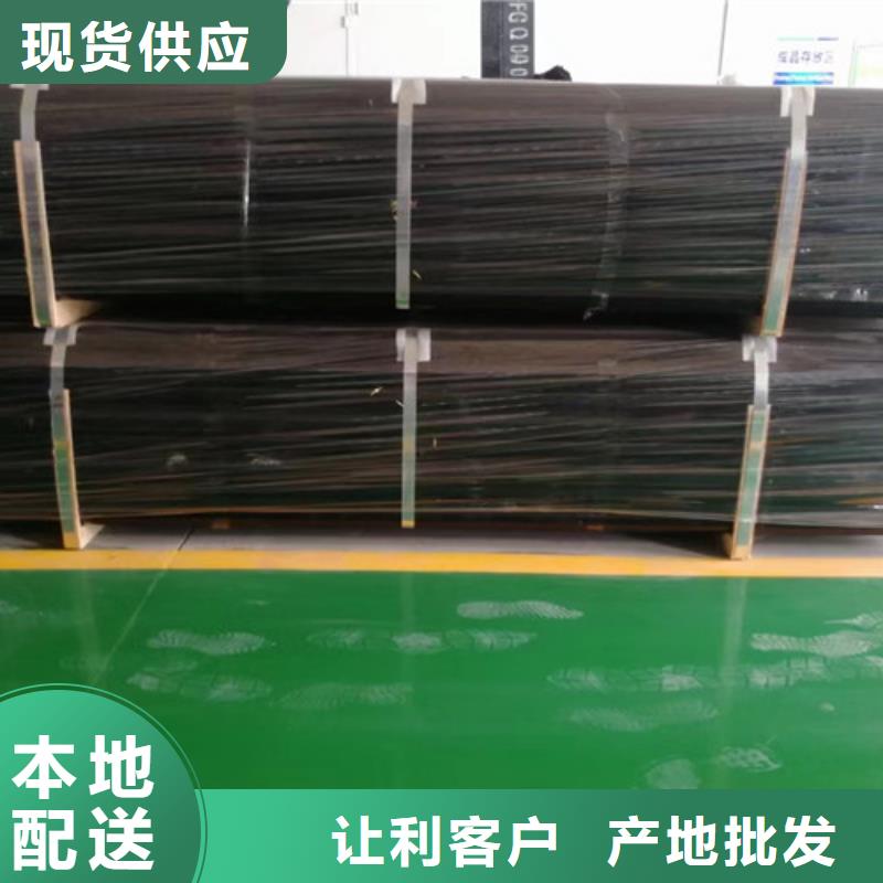 承插DN800球墨铸铁管厂家