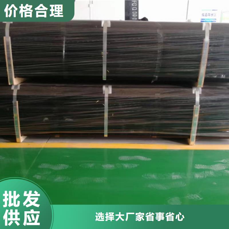 国标柔性DN75铸铁管技术参数