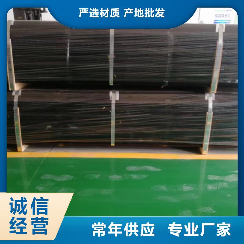A型铸铁管质量可靠DN200