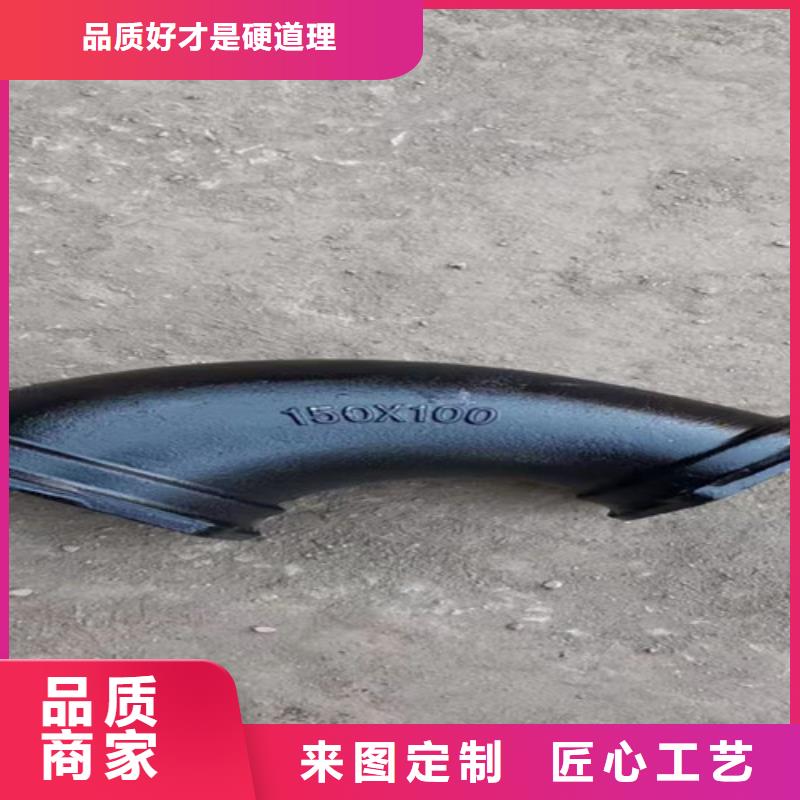 国标三米DN100铸铁管