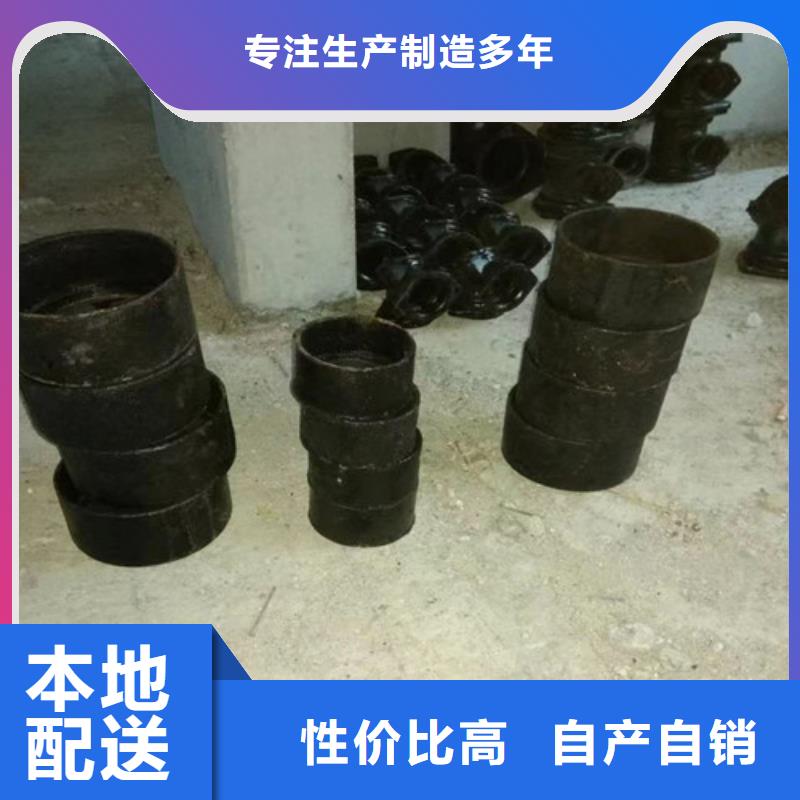 700防沉降井盖生产厂家价格优惠