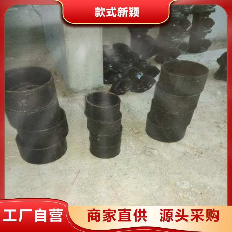 柔性DN150铸铁管大品牌值得信赖